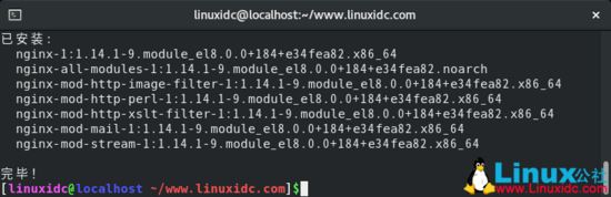 CentOS 8.1下搭建LEMP(Linux+Nginx+MySQL+PHP)環境(教程詳解)