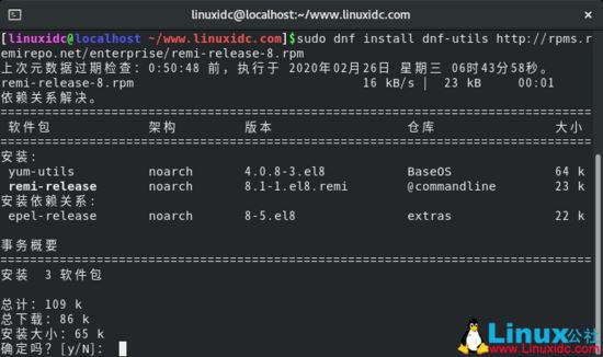 CentOS 8.1下搭建LEMP(Linux+Nginx+MySQL+PHP)環境(教程詳解)