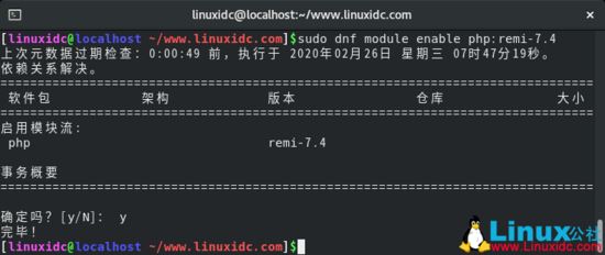 CentOS 8.1下搭建LEMP(Linux+Nginx+MySQL+PHP)環境(教程詳解)