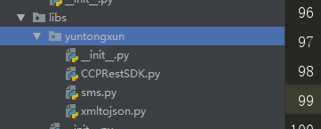 vue_drf實(shí)現(xiàn)短信驗(yàn)證碼