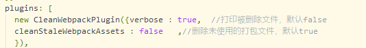 使用vue-cli創建項目并webpack打包的操作方法