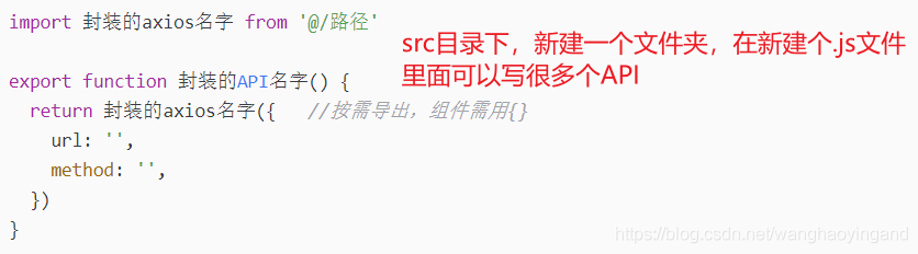 淺談vue中所有的封裝方式總結