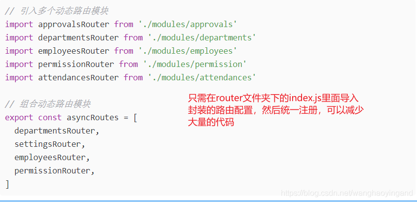 淺談vue中所有的封裝方式總結