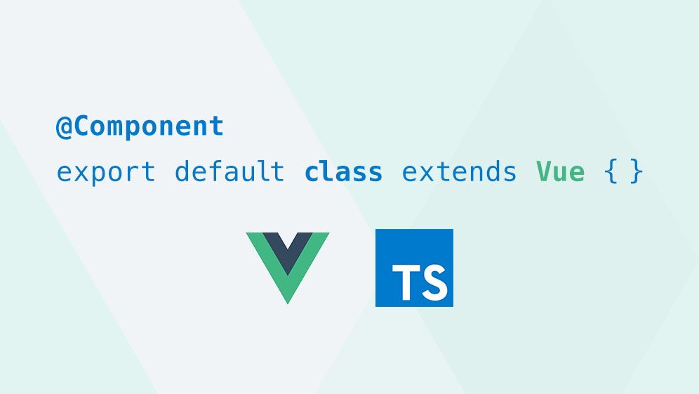 Vue新搭檔TypeScript快速入門實踐記錄