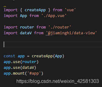 vue3使用vue-router的完整步驟記錄