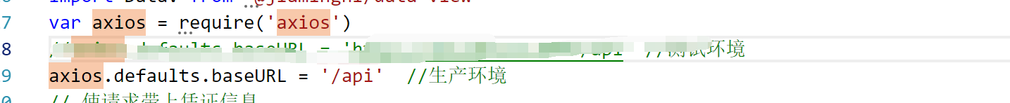解決Vue+SpringBoot+Shiro跨域問(wèn)題