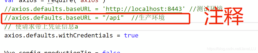 解決Vue+SpringBoot+Shiro跨域問(wèn)題