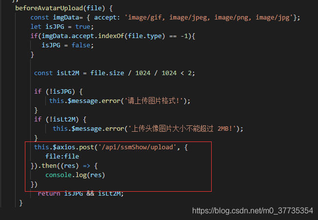 解決vue $http的get和post請求跨域問題