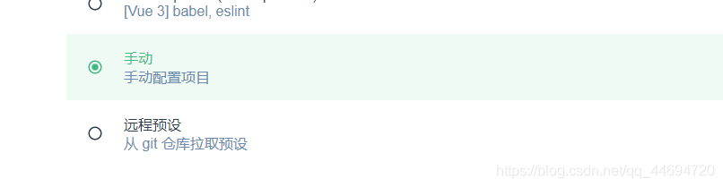 SpringBoot+VUE實現前后端分離的實戰記錄
