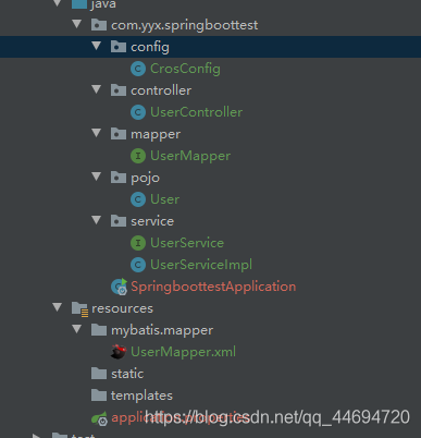 SpringBoot+VUE實現前后端分離的實戰記錄
