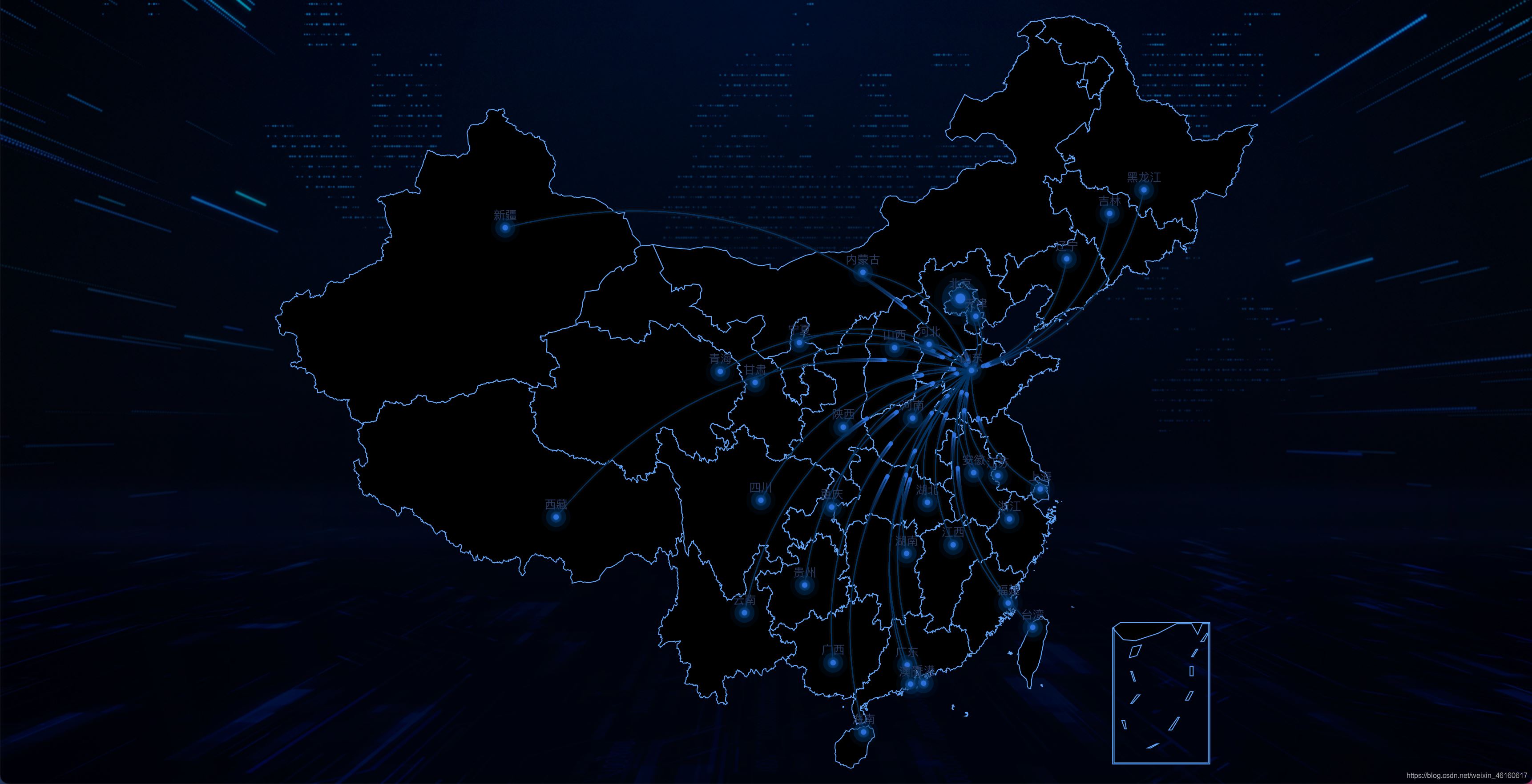 vue+echarts實現中國地圖流動效果(步驟詳解)