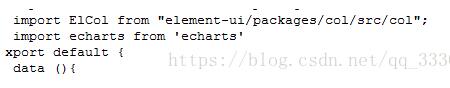 vue中echarts的用法及與elementui-select的協同綁定操作
