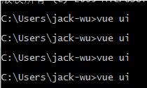 解決vue-cli輸入命令vue ui沒效果的問題