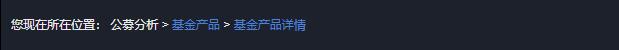 vue 封裝面包屑組件教程