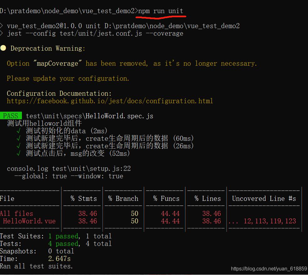 解決vue打包 npm run build-test突然不動了的問題