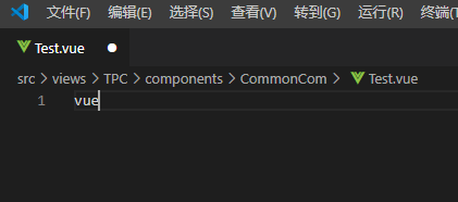 在vs code 中如何創建一個自己的 Vue 模板代碼