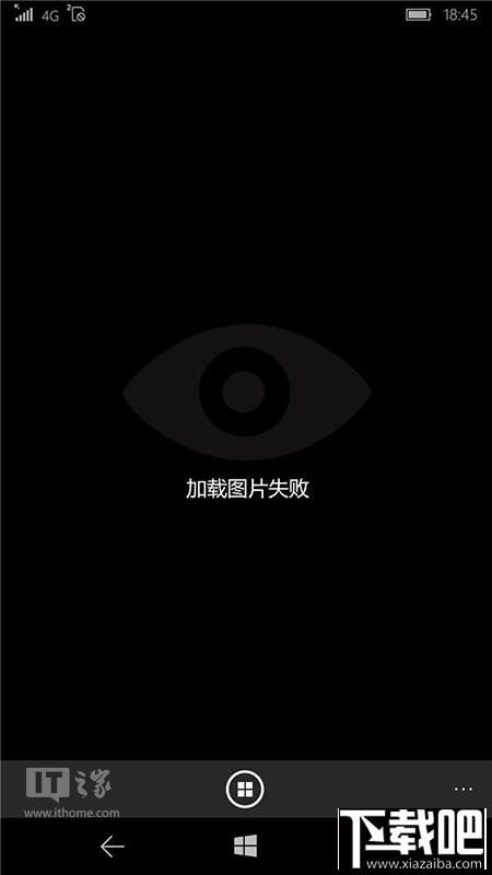 win10 Mobile 14393.105版本使用微信圖片看不到怎么辦？