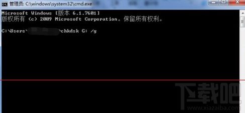 Win10系統無法卸載U盤：目錄損壞且無法讀取解決教程