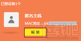Windows 10 搜索到無線信號連不上怎么辦？
