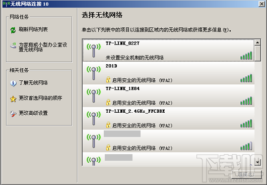 無線連接提示“Windows無法配置此無線連接”怎么辦？