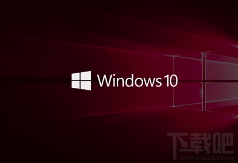 win 10新版Build 17134發(fā)布，值得更新嗎？