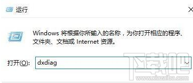 win 10界面找不到移動熱點怎么辦？