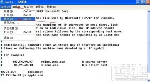 使用WinXP升級iphone固件出現3014錯誤原因是什么
