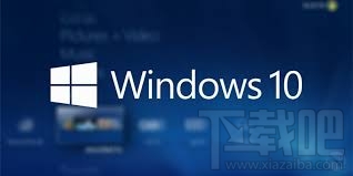 Win10創(chuàng)意者安裝KB3124200補丁Office 2016丟失設(shè)置怎么辦