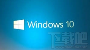 Win10創(chuàng)意者怎么設置局域網(wǎng)打印機共享