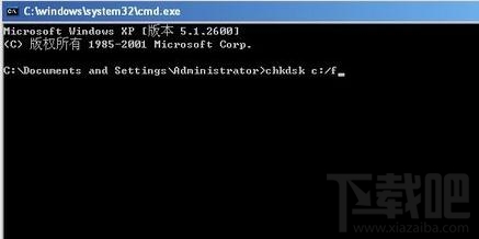 U盤安裝Win7出現藍屏代碼該怎么處理