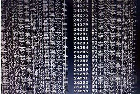 U盤安裝Win7出現藍屏代碼該怎么處理