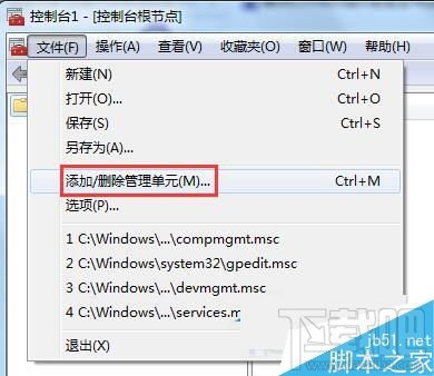 Win10系統安全證書過期怎么解決？