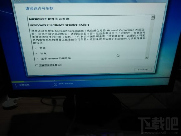 Skylake平臺用U盤安裝WIN7系統方法