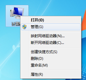 Win7電腦無(wú)法識(shí)別打印機(jī)怎么辦?解決Win7電腦無(wú)法識(shí)別打印機(jī)的方法