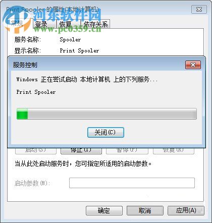 Win7電腦無(wú)法識(shí)別打印機(jī)怎么辦?解決Win7電腦無(wú)法識(shí)別打印機(jī)的方法