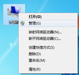 Win7 SP1安裝失敗怎么辦?Win7 SP1補(bǔ)丁無法安裝的解決方法