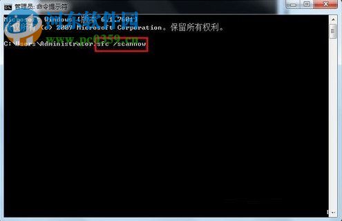 Win7 SP1安裝失敗怎么辦?Win7 SP1補(bǔ)丁無法安裝的解決方法