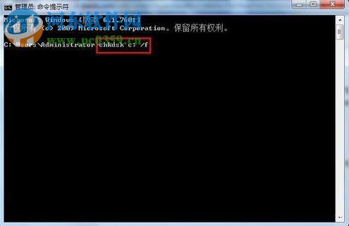 Win7 SP1安裝失敗怎么辦?Win7 SP1補(bǔ)丁無法安裝的解決方法