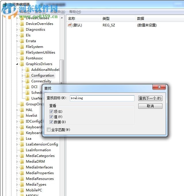 lol打字沒有候選框怎么辦?解決win7系統(tǒng)下LOL輸入文字沒候選框的方法