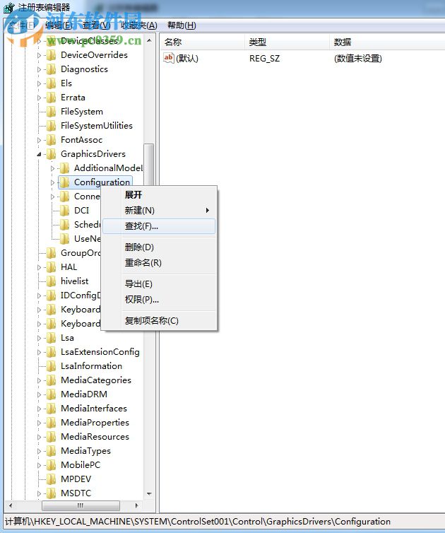 lol打字沒有候選框怎么辦?解決win7系統(tǒng)下LOL輸入文字沒候選框的方法