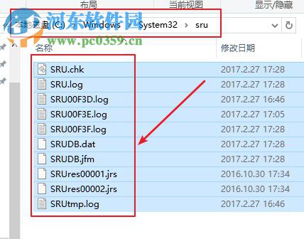 Win10數據使用量怎么查看和重置?重置Win10數據使用量的方法