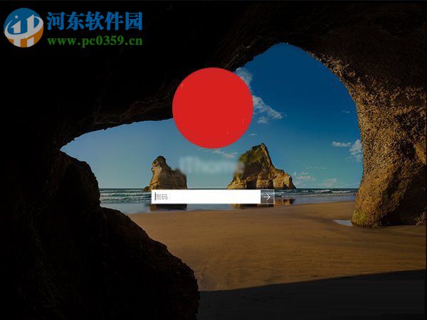 Win10小號有什么辦法不想被人看見？Win隱藏小號的操作方法