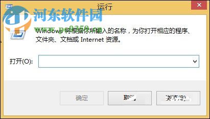 Win8系統(tǒng)怎么設(shè)置視力保護(hù)?Win8系統(tǒng)設(shè)置電腦護(hù)眼色的方法