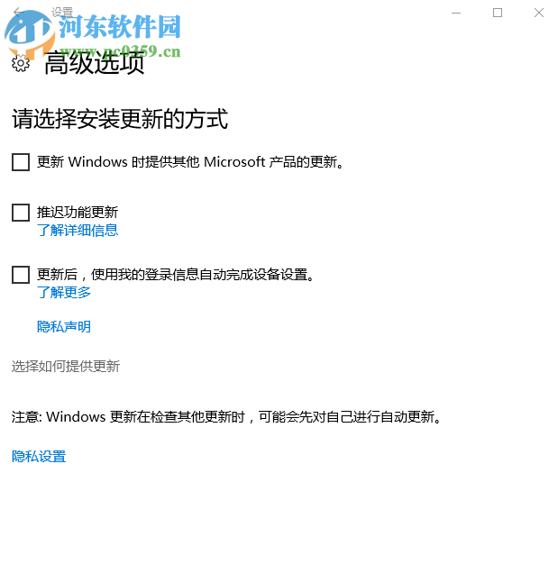 Win10 CPU占用率高怎么辦?解決Win10 CPU占用率過(guò)高的方法