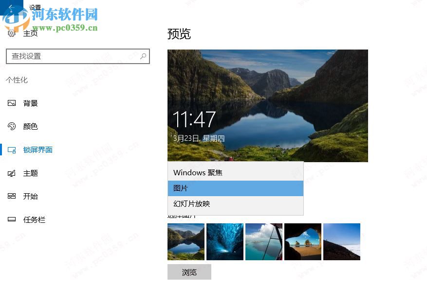 Win10 CPU占用率高怎么辦?解決Win10 CPU占用率過(guò)高的方法