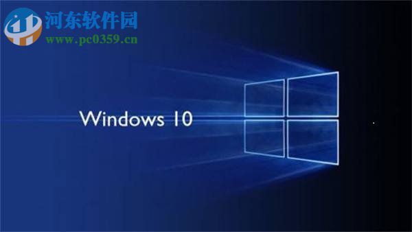 win10系統(tǒng)更新失敗怎么辦?win10系統(tǒng)更新失敗的解決方法