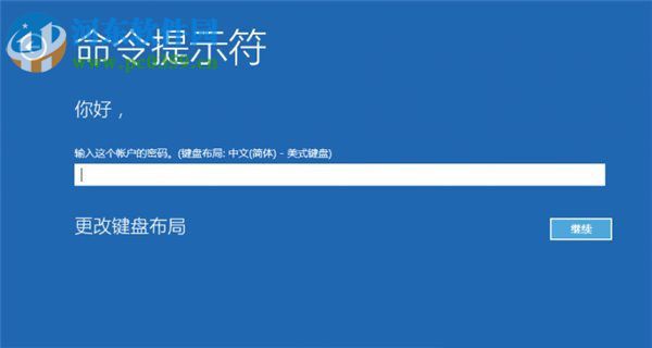 win10系統(tǒng)更新失敗怎么辦?win10系統(tǒng)更新失敗的解決方法