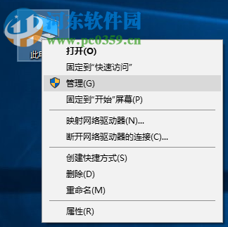 Win10輸入法中英文切換不了怎么辦？解決Win10輸入法不能切換的方法