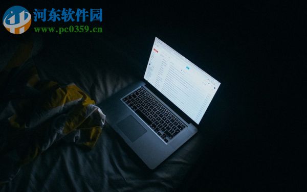 win10電腦半夜自動開機怎么辦?win10電腦半夜自動開機的解決方法