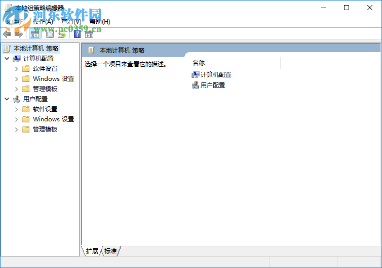 win10怎么自動連接wifi？Win10系統(tǒng)自動連接WiFi的方法